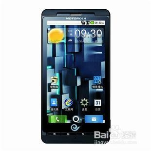 智能手机行业发展趋势研究方法