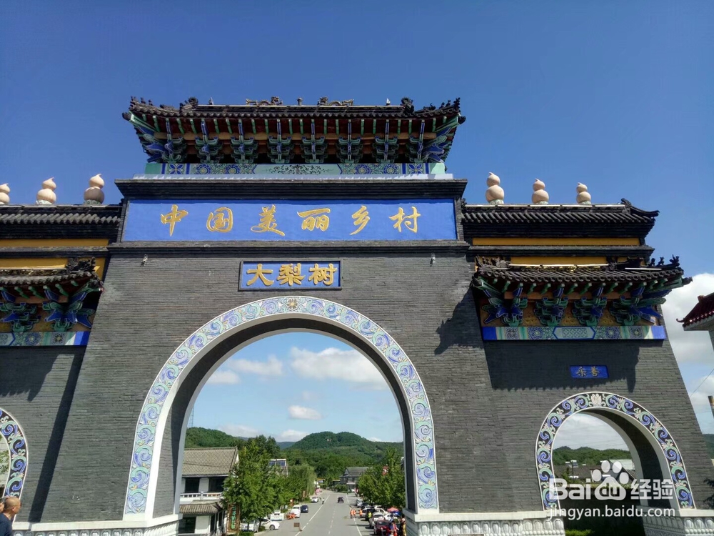 十一假期丹东旅游攻略