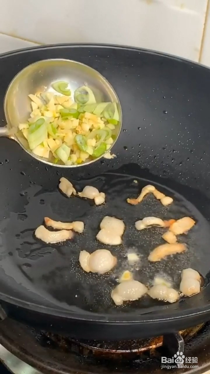 如何制作好吃的香菇油麦菜