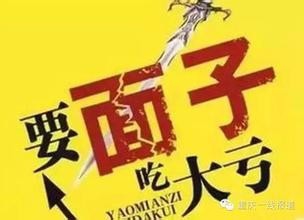 人这一生应该放下什么？