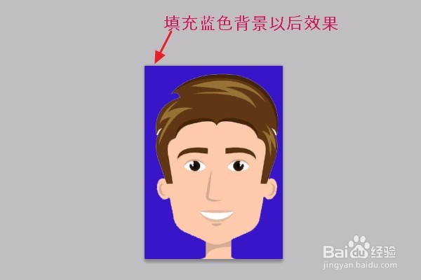 如何通过PS制作正规的1寸证件照