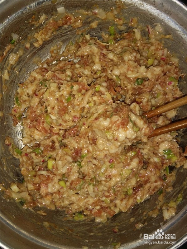 水萝卜葱花猪肉包