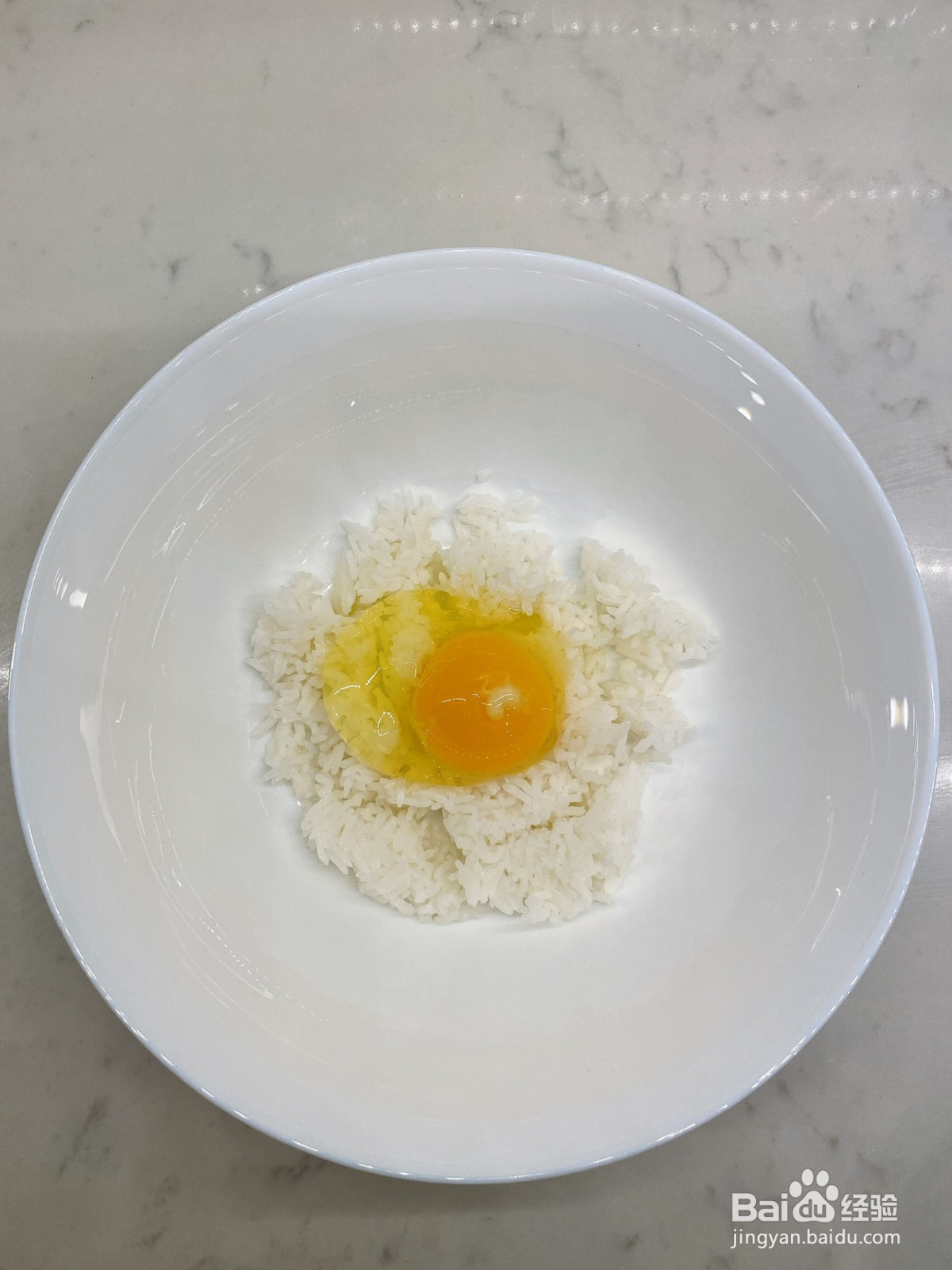 豪华版菠萝炒饭的做法