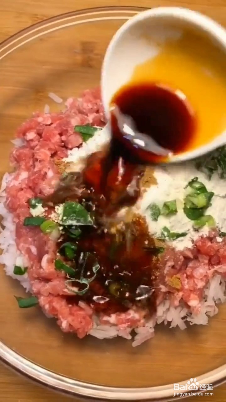 如何自制好吃的萝卜瘦肉丸子