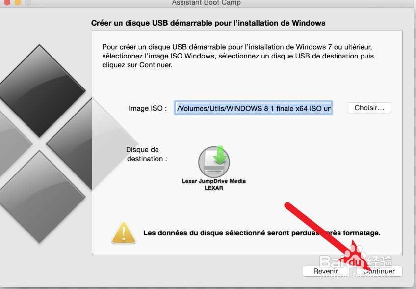 苹果外接ssd安装win0系统教程