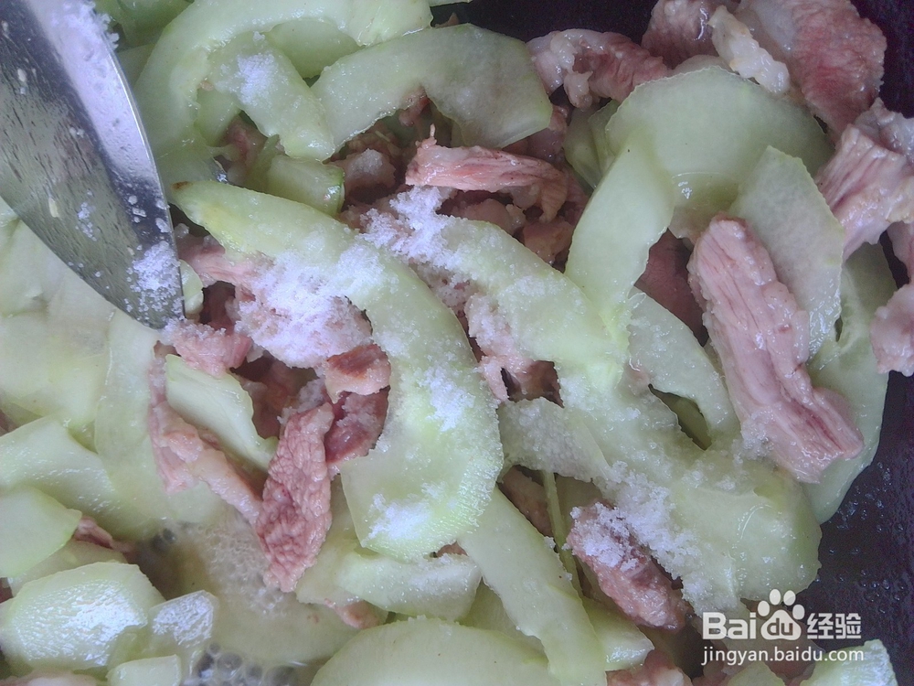 猪骨瘦肉焖黄瓜