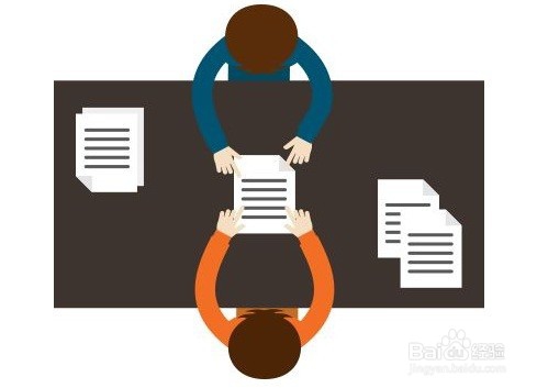 关于租房的攻略