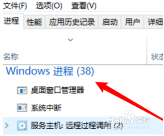 Win10打不开此电脑和文件夹怎么办