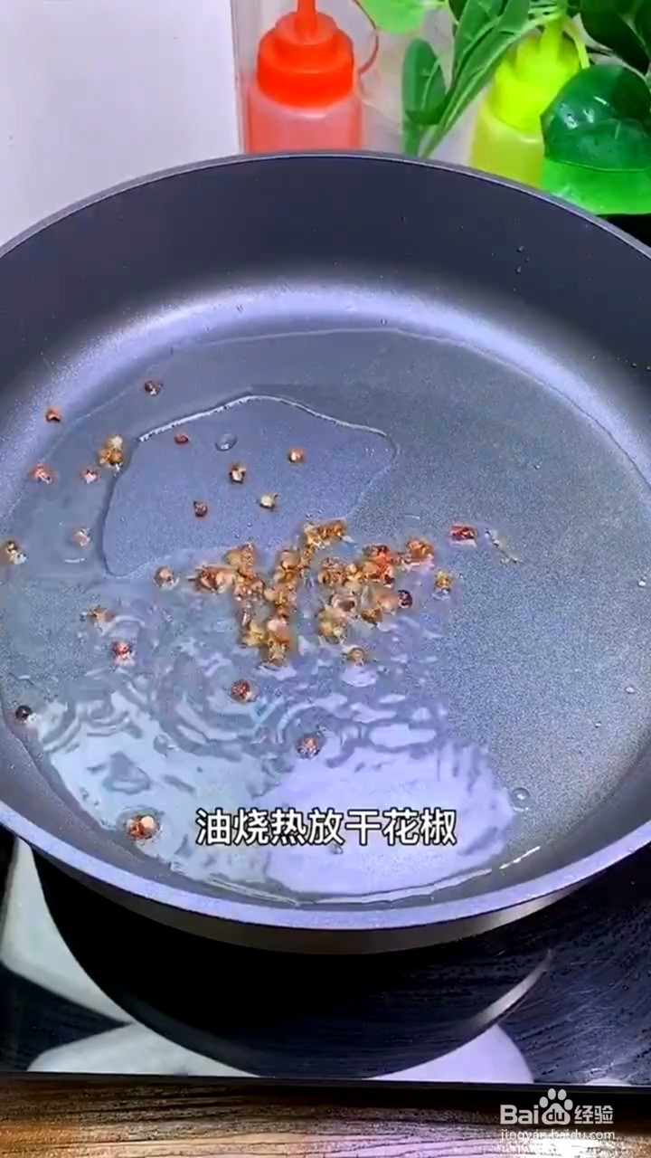 如何制作小煎鸭