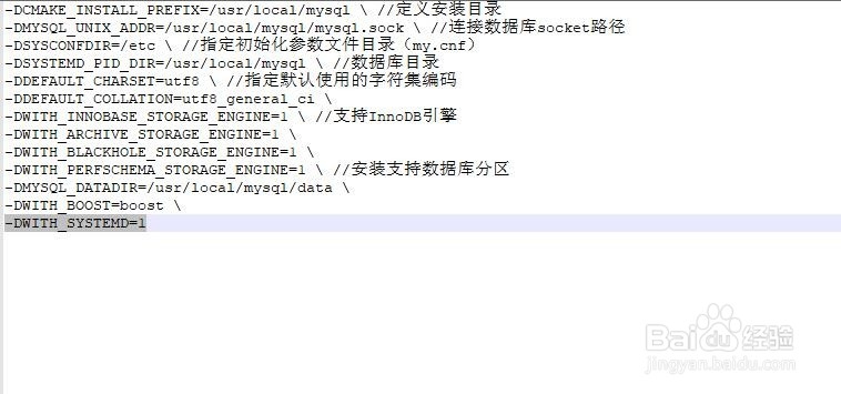 centos7编译安装lamp环境(三)