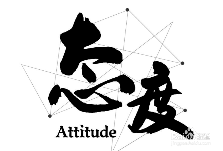 如何提升客户体验