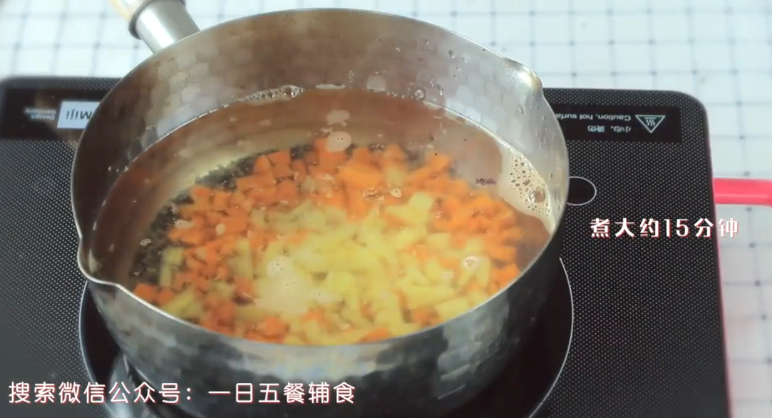 胡萝卜土豆藜麦糊怎么做