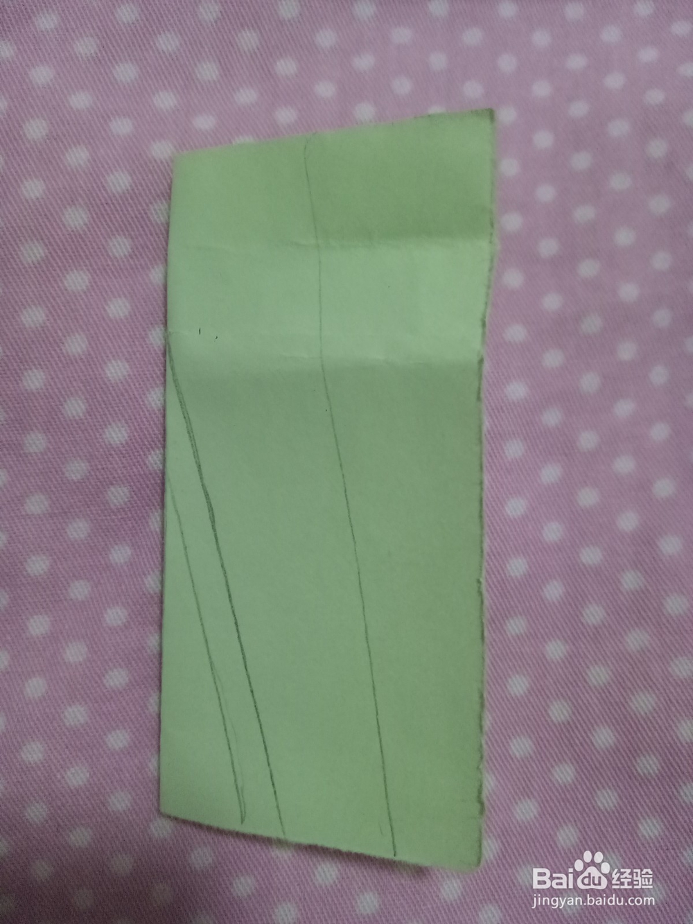 剪纸——衣服和裤子的剪法