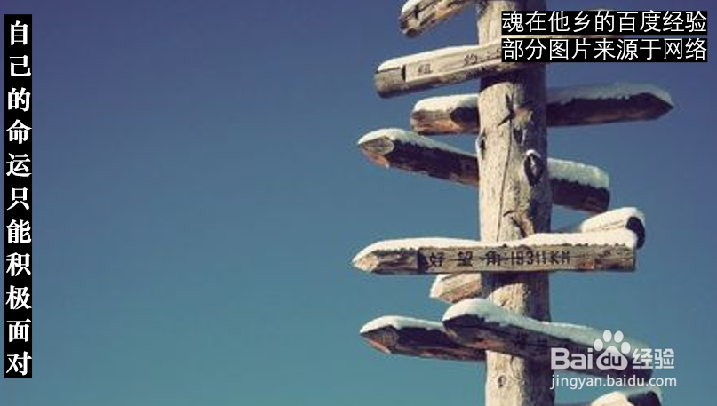 成年之后必须明白的几件事情