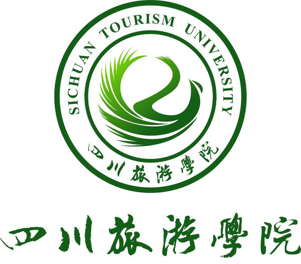四川旅游学院旅游2类什么意思