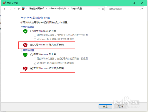 苹果手机找不到打印机,苹果手机怎么无线打印?