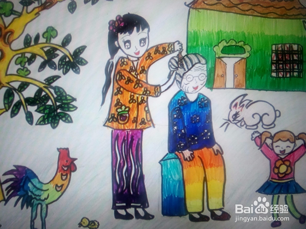 怎么去回忆 回忆会不会伤心