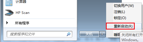 136 无线网络连接无法打印