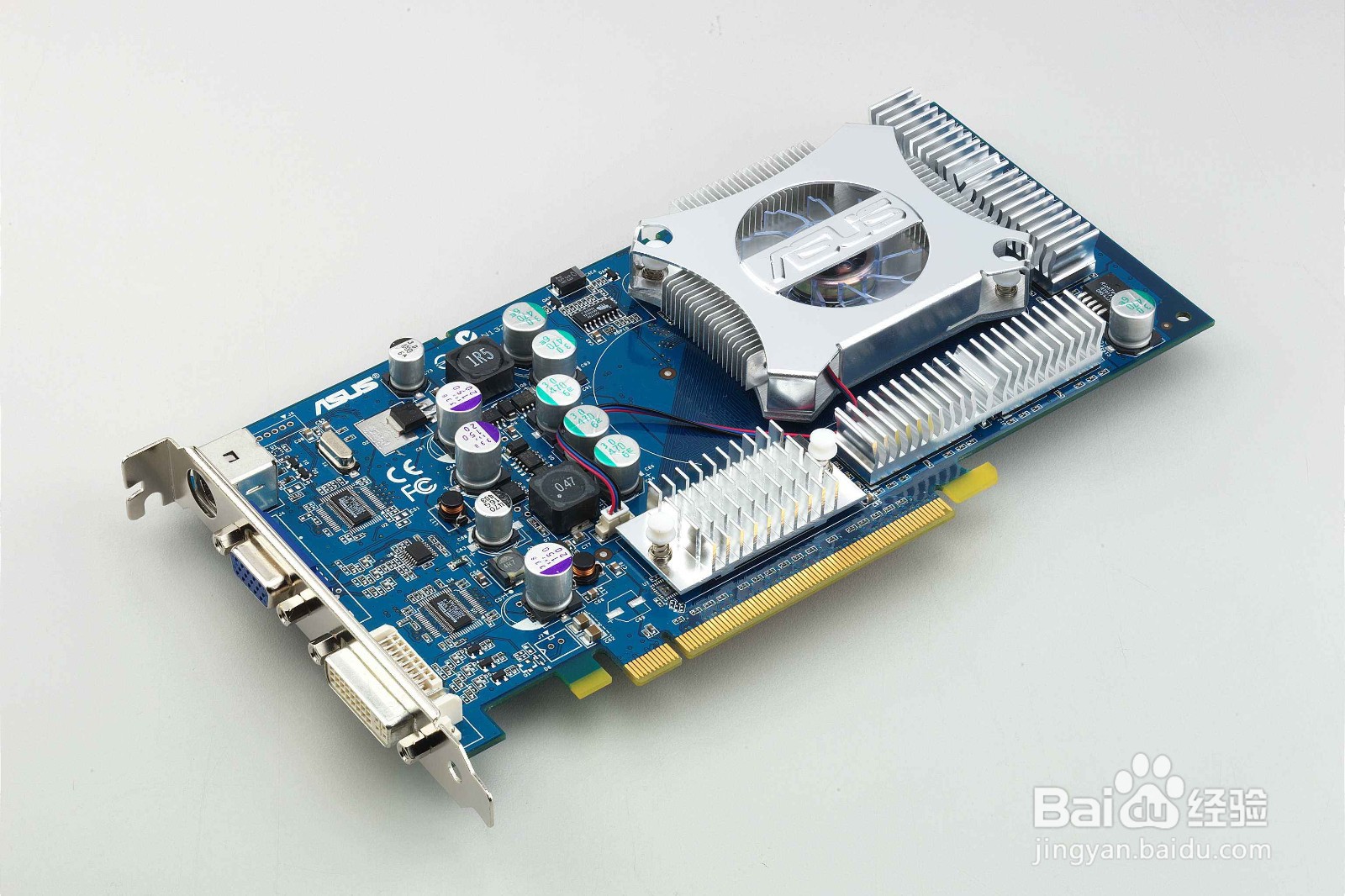 电脑开机白屏但是有鼠标