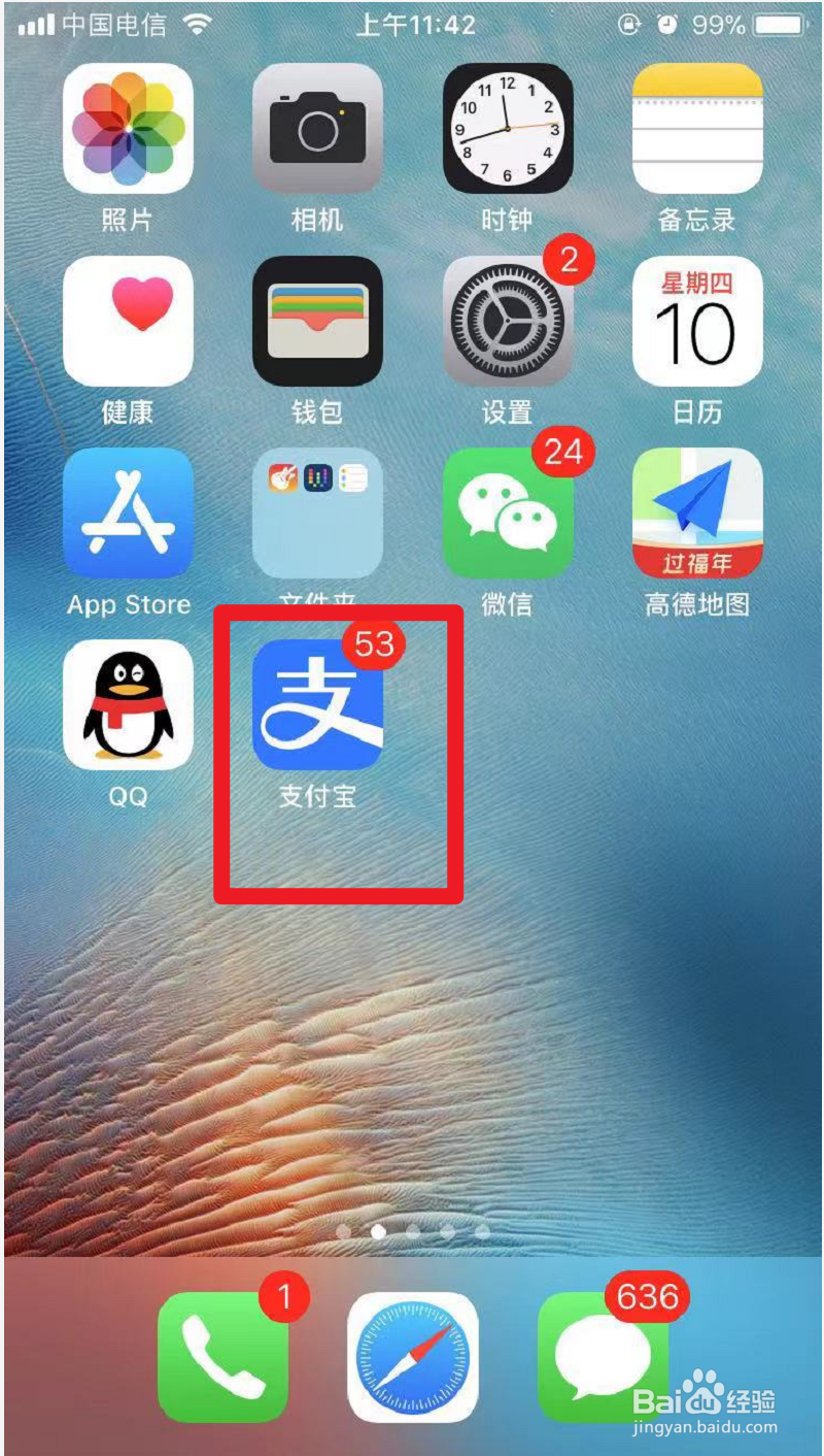 通过什么就业途径实现充分就业