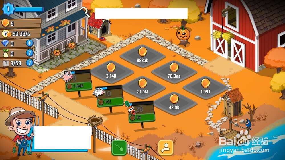 闲置农业帝国游戏攻略