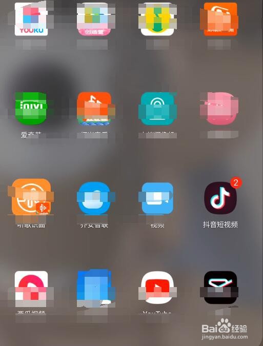 抖音动漫特效怎么弄