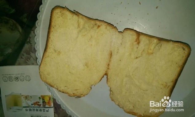 自己如何做出美味的面包?