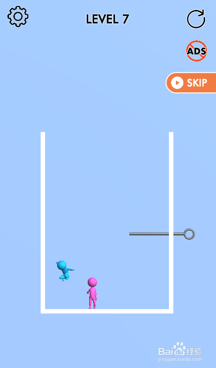 Blue Meet Pink的LEVEL 7如何过关