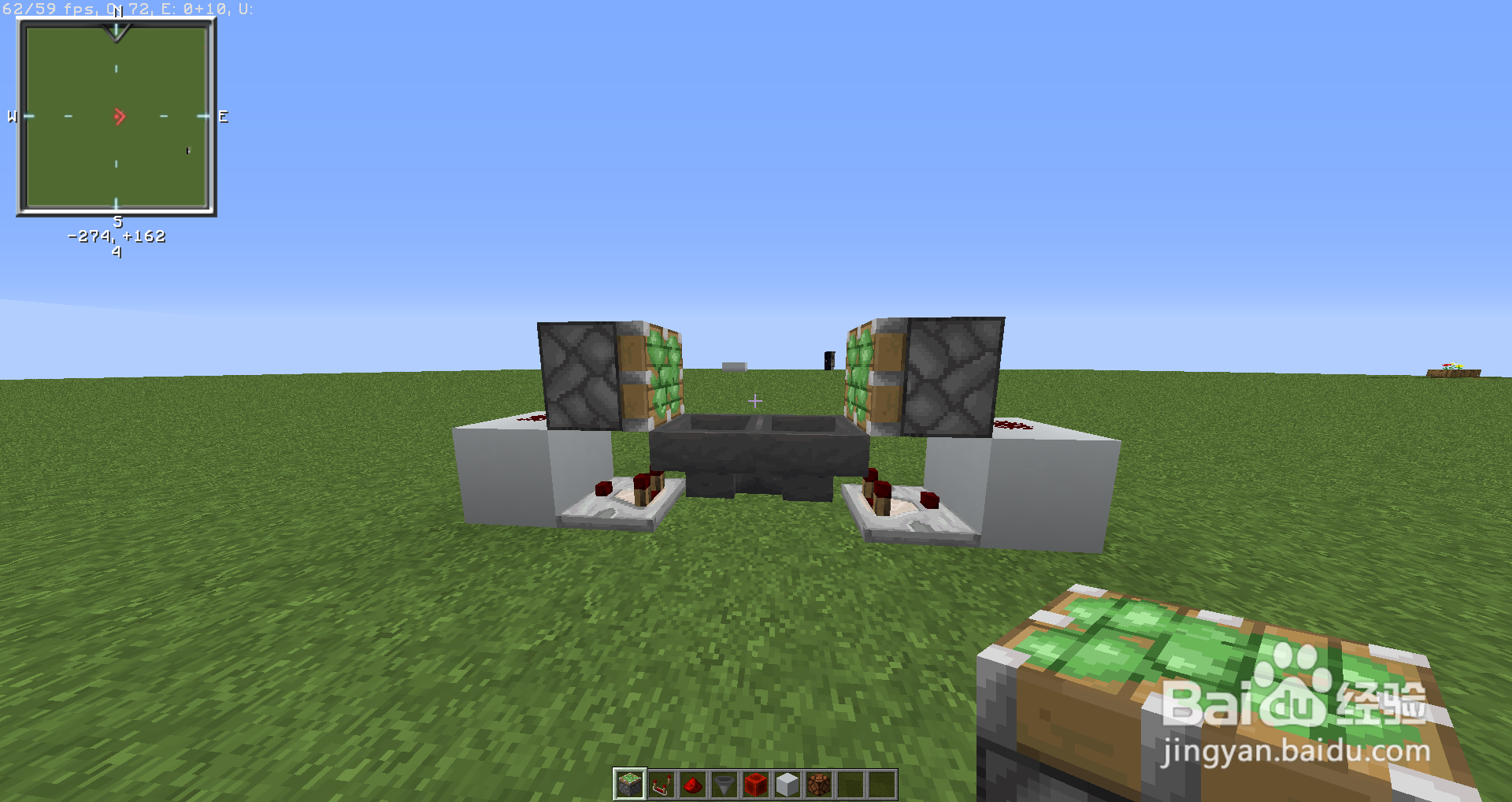 我的世界红石漏斗计时器