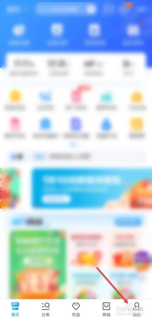 中国移动流量包如何取消续订