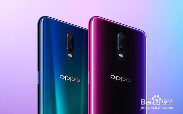 oppo手机死机怎么办无法关机