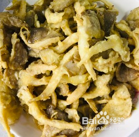 椒盐蘑菇-超好吃的下酒菜