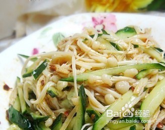 黄瓜凉拌金针菇