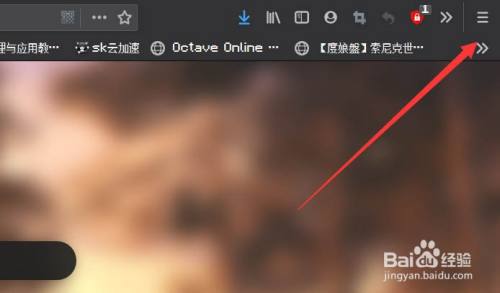 Firefox浏览器怎么关闭安装附加组件时的警告