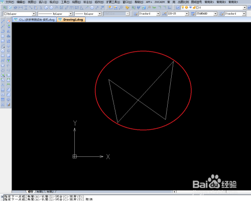 CAD怎样将图形移动到坐标原点