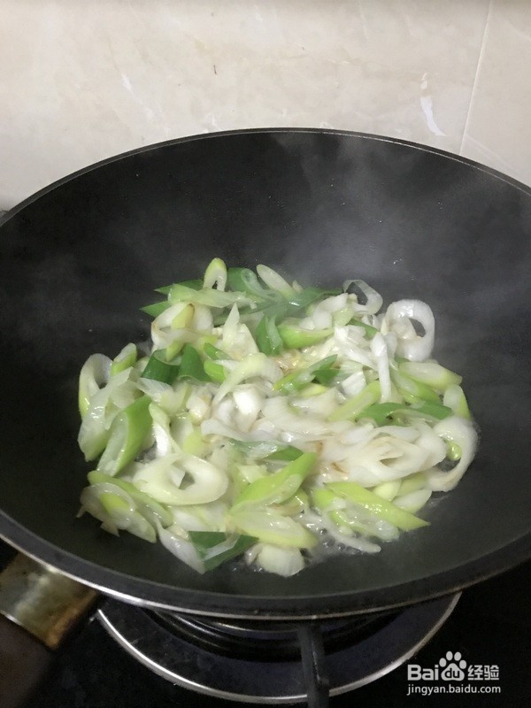 教你做牛筋炒大葱