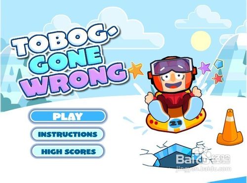 雪橇收宝石小游戏怎么玩呢?