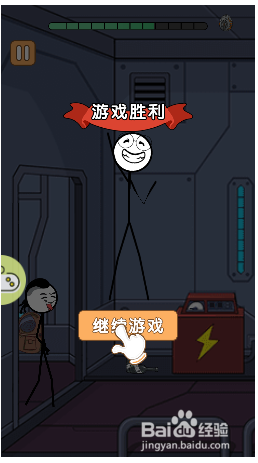 机械侏罗纪水枪关卡怎么通关