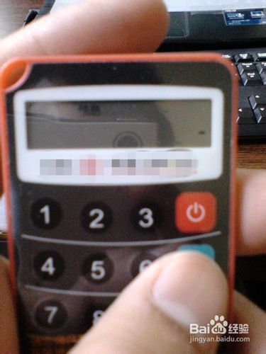 电子密码器怎样使用？