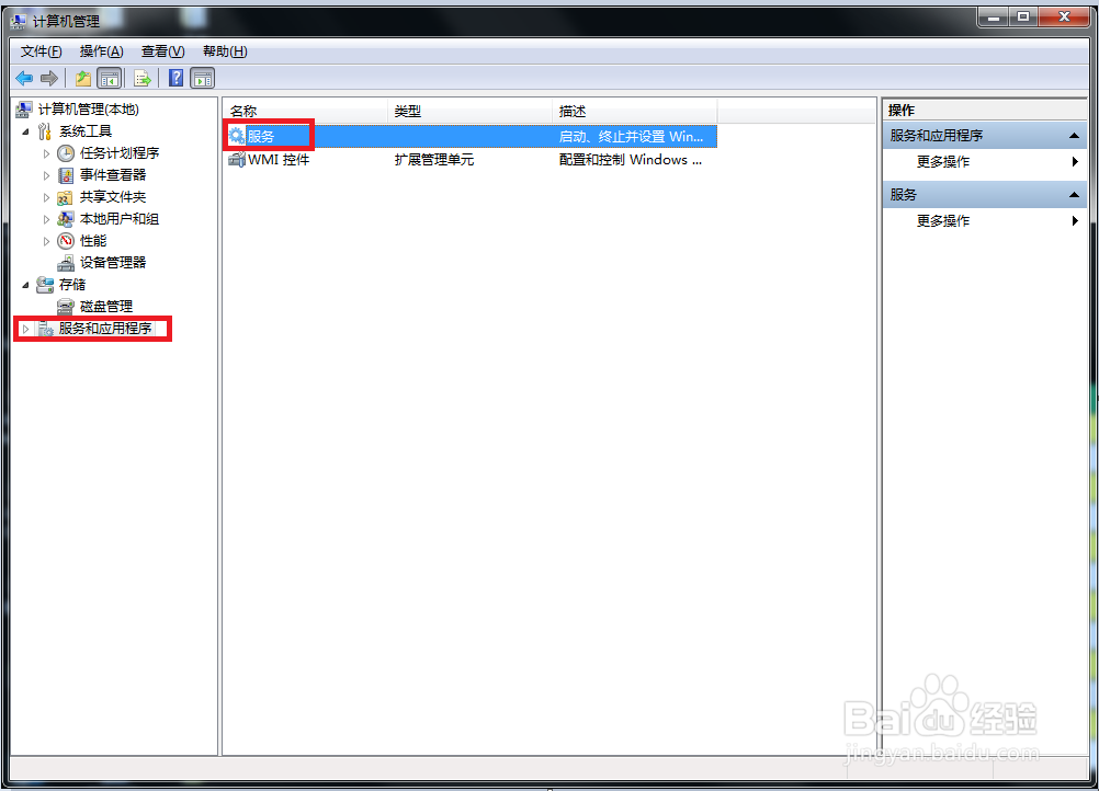 M227 打印任务无法取消一直提示正在删除