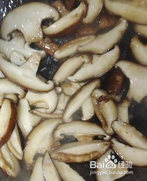 怎么才能做出超级好吃的香菇青菜