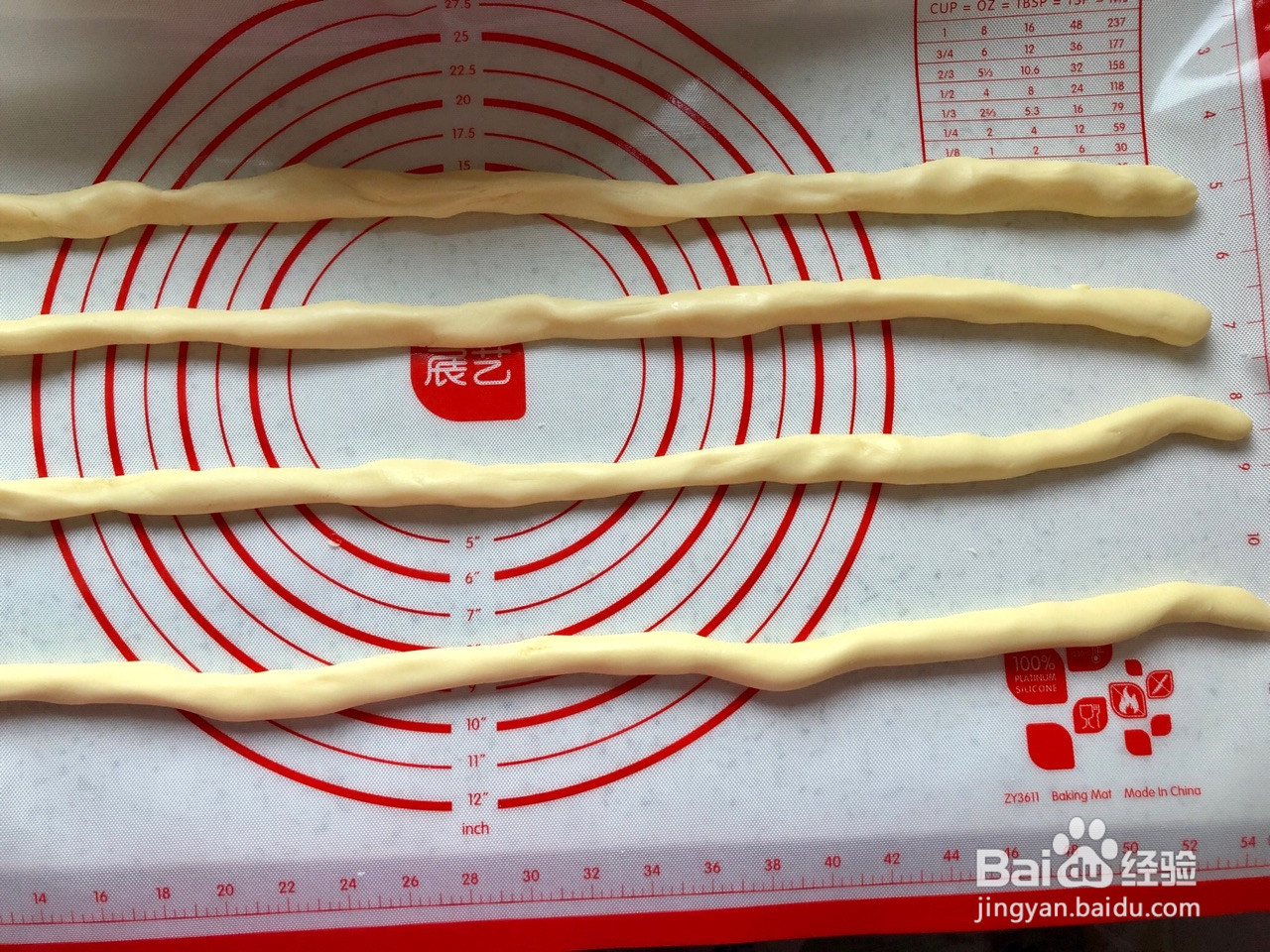 旺仔小馒头的做法