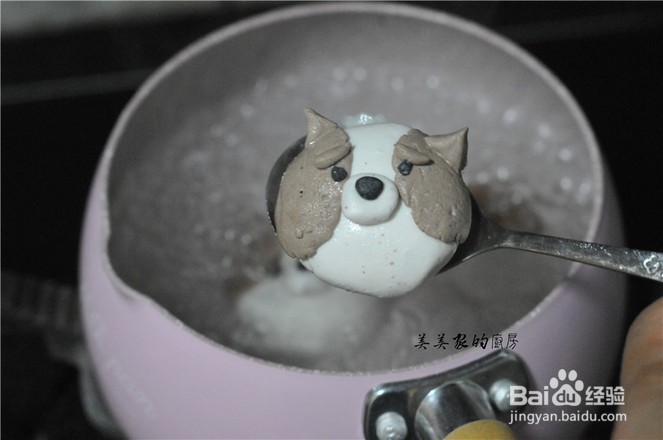 柯基黑芝麻汤圆