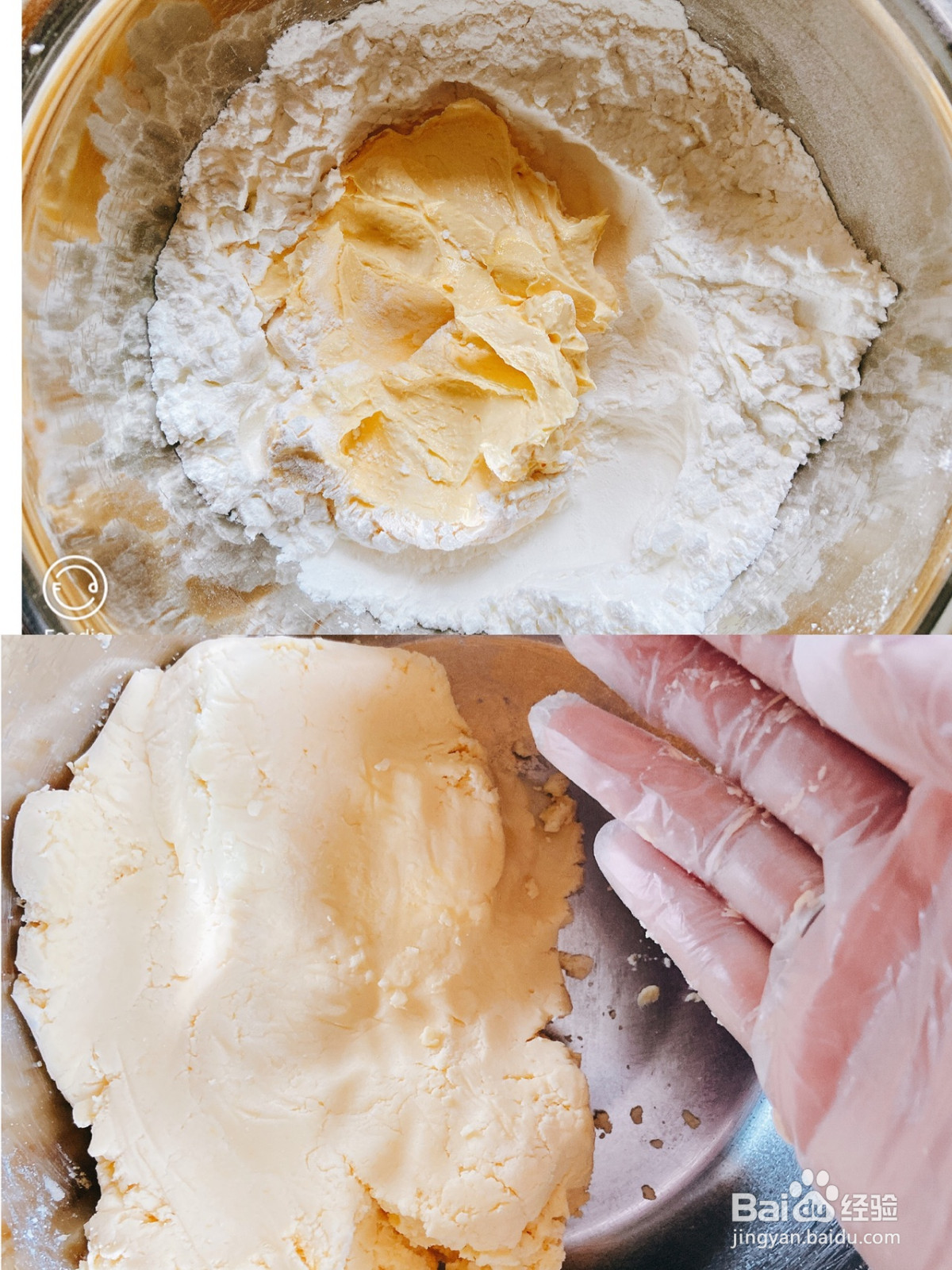 玛格丽特饼干的做法