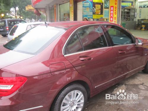 奔驰C200全车3M贴膜|前挡晶锐70+侧后蓝色魔力