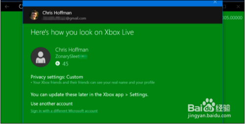 如何更改您的Xbox玩家代号名称在Windows 10