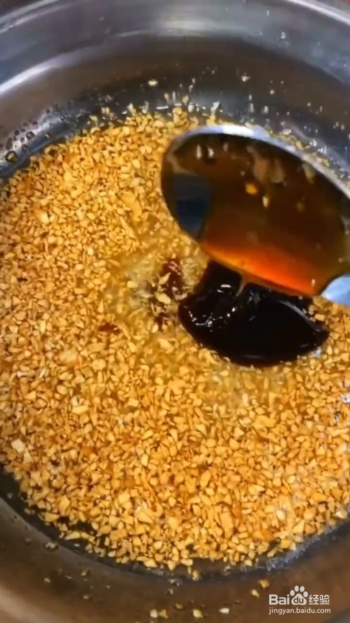 如何烹饪蒜蓉生蚝