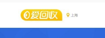 如何处理身边的旧手机