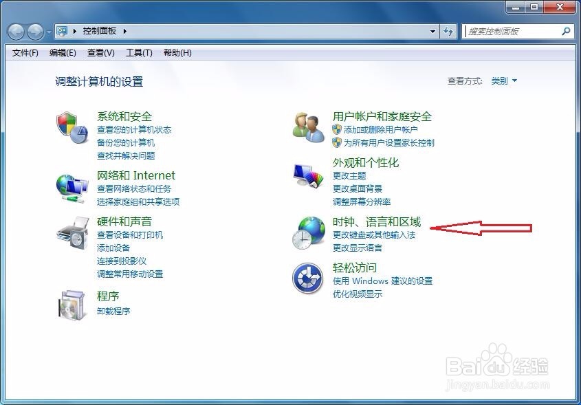 电脑里的文本出现乱码怎么办？