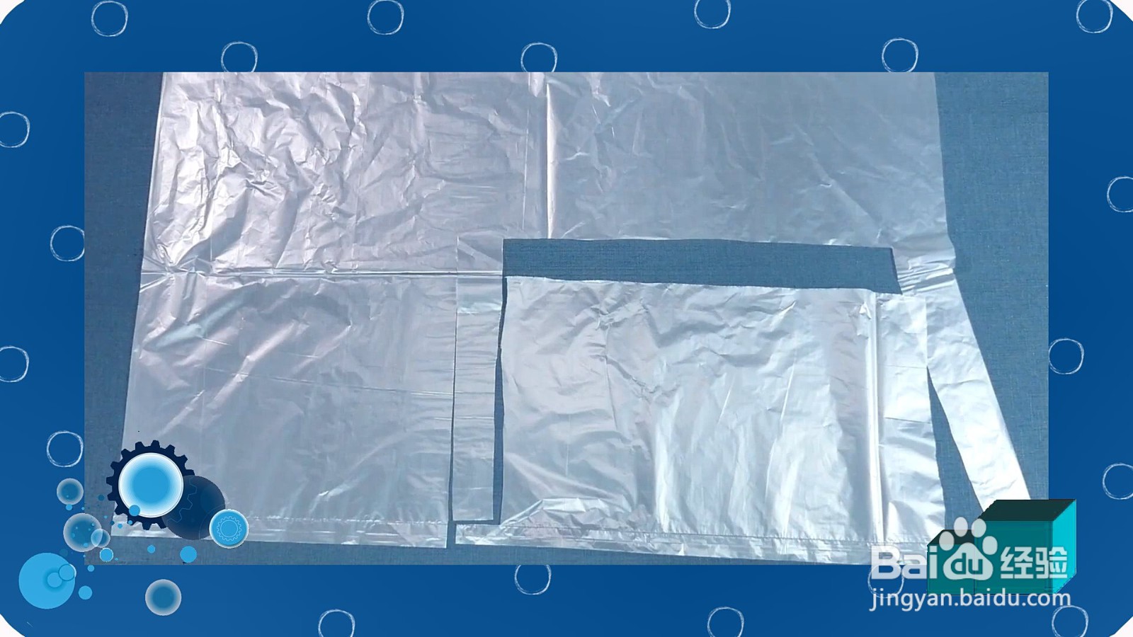 怎么DIY一次性雨衣